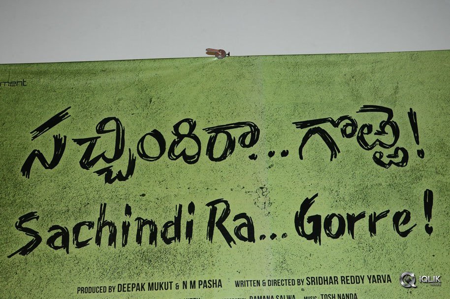 Sachindira-Gorre-Movie-Press-Meet